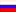 Russian